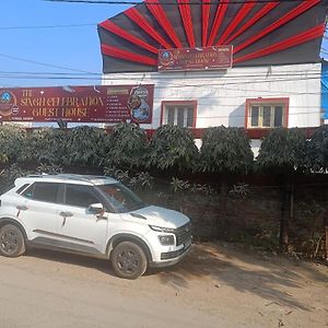 Hotel The Singh Celebration Guest House